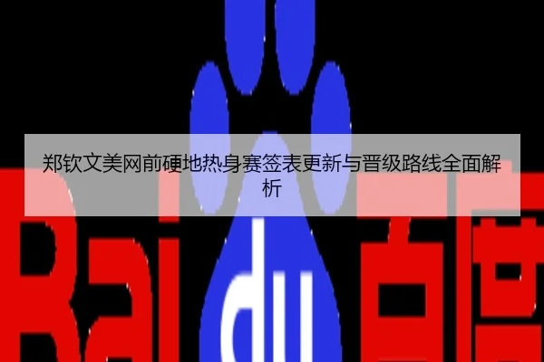img_1787838119215_872_0_499.jpg